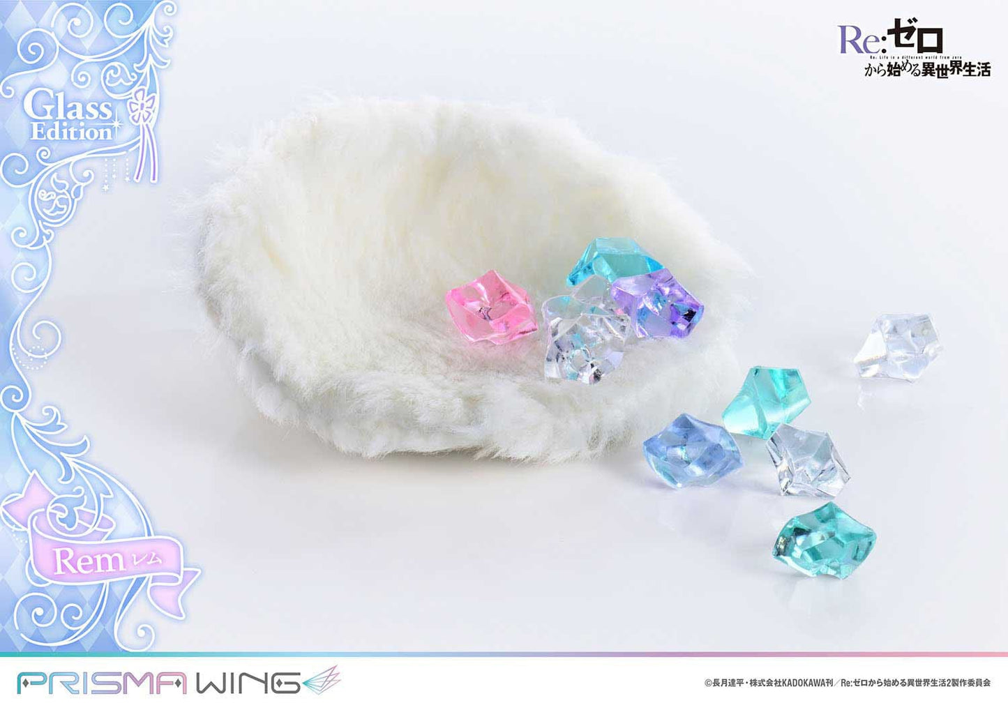 Rem Glass Edition Prisma Wing Prime 1 Studio - Anime Figuren günstig kaufen
