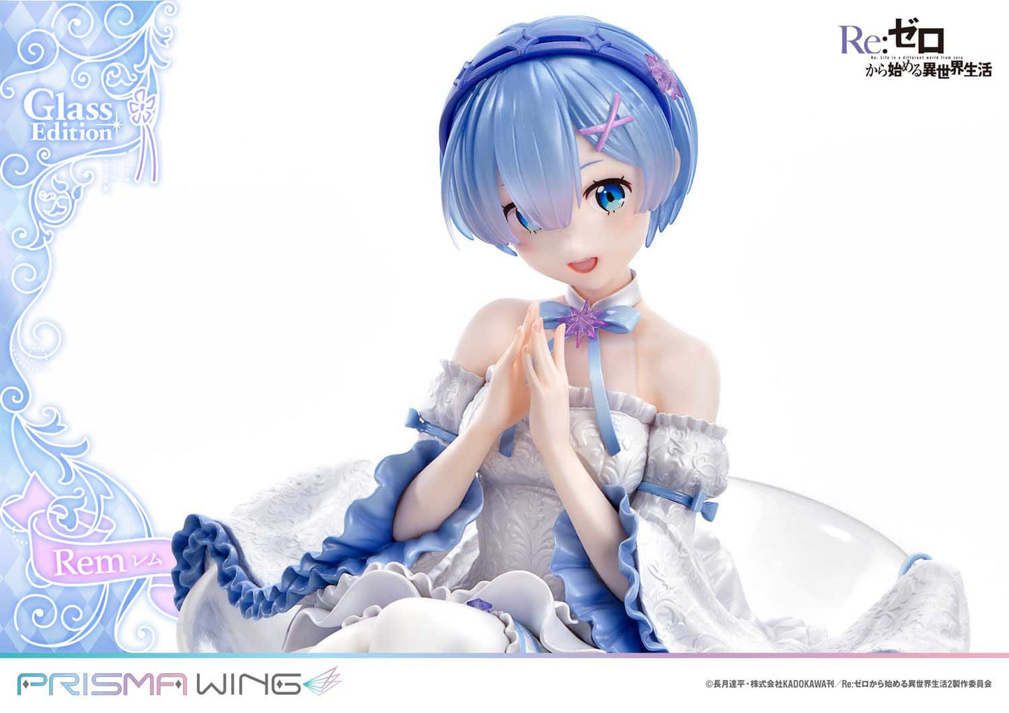 Rem Glass Edition Prisma Wing Prime 1 Studio