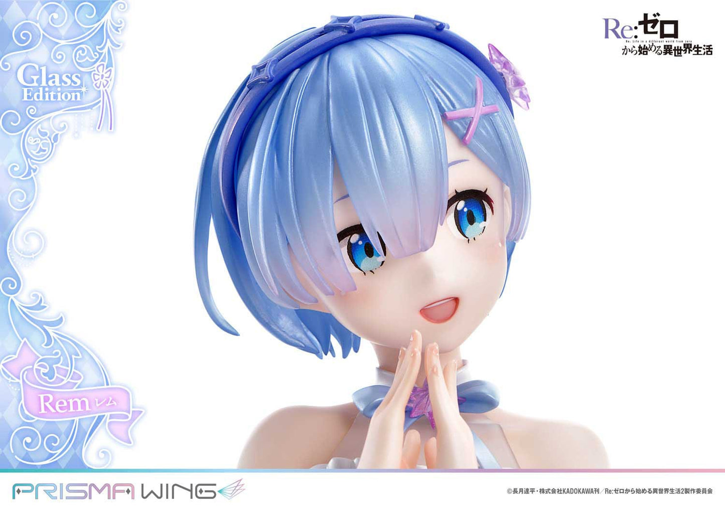 Rem Glass Edition Prisma Wing Prime 1 Studio