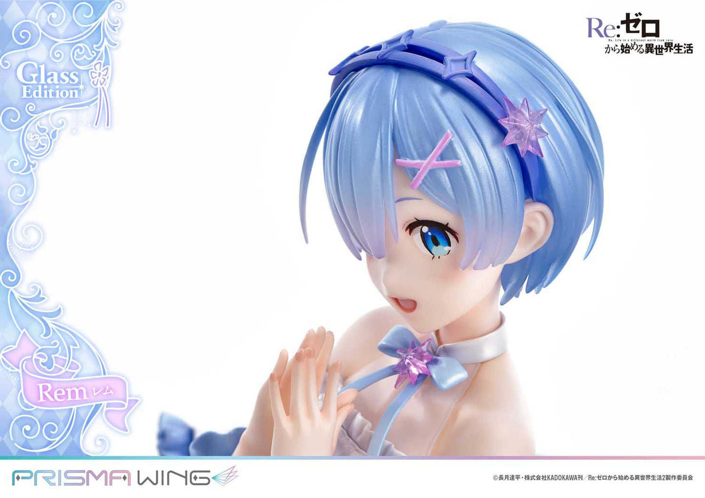 Rem Glass Edition Prisma Wing Prime 1 Studio