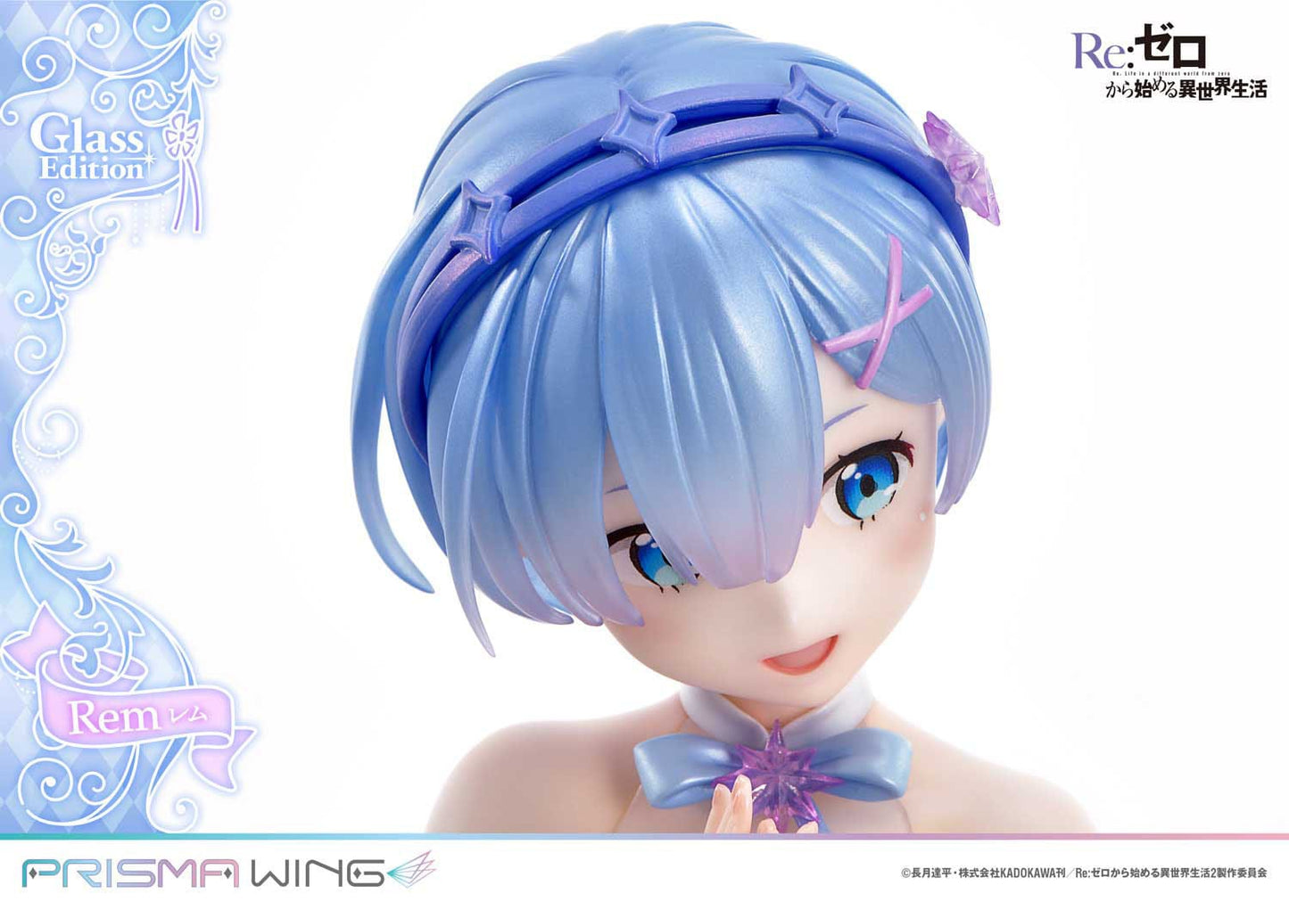 Rem Glass Edition Prisma Wing Prime 1 Studio