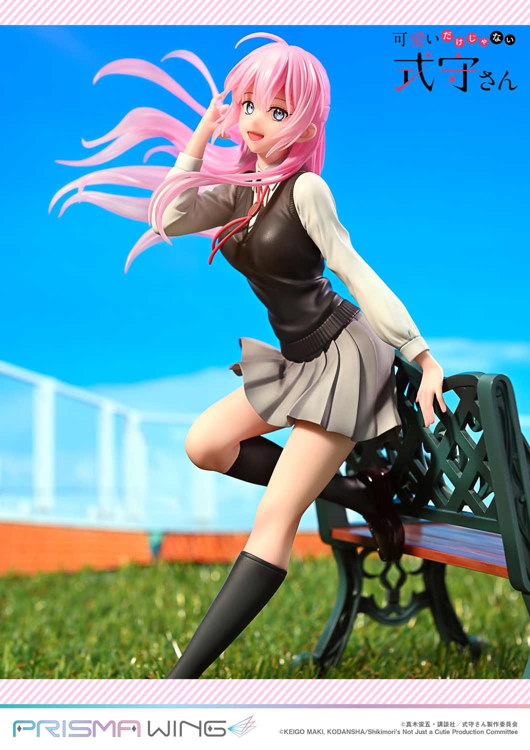 Shikimori Miyako - Prisma Wing - Prime 1 Studio