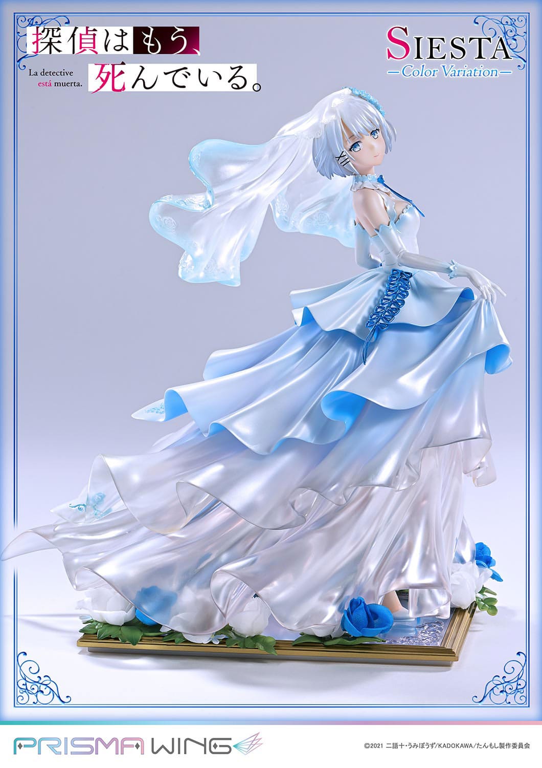 Siesta Color Variation The Detective is Already Dead Prisma Wing Prime 1 Studio - Anime Figuren günstig kaufen