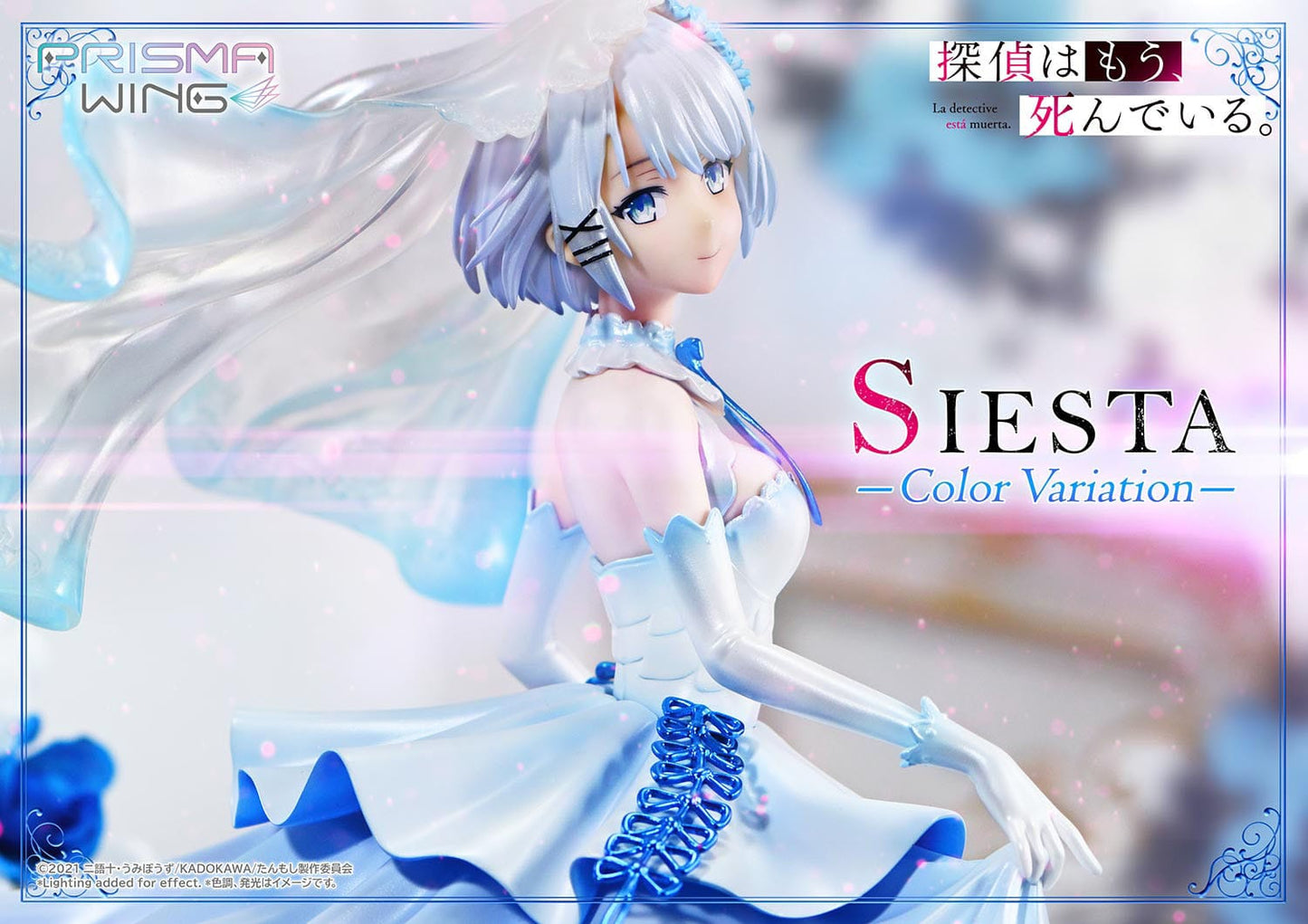 Siesta Color Variation The Detective is Already Dead Prisma Wing Prime 1 Studio - Anime Figuren günstig kaufen