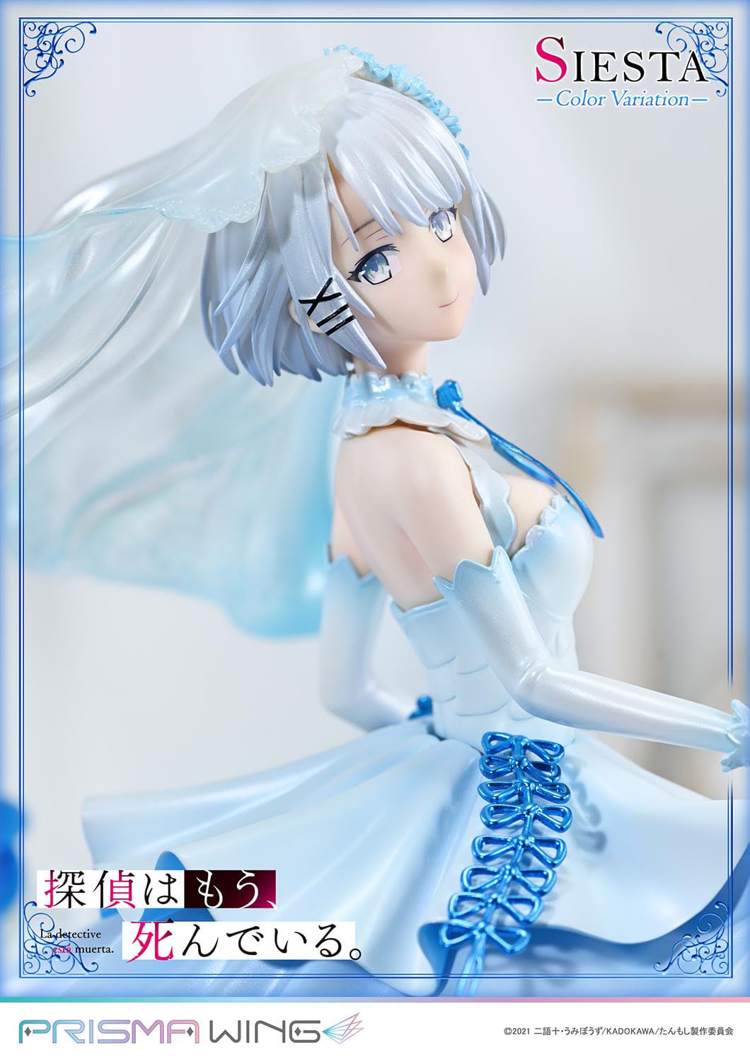 Siesta Color Variation The Detective is Already Dead Prisma Wing Prime 1 Studio - Anime Figuren günstig kaufen