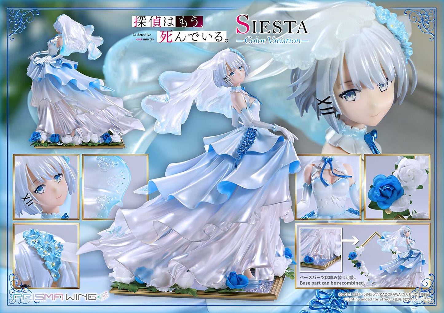 Siesta Color Variation The Detective is Already Dead Prisma Wing Prime 1 Studio - Anime Figuren günstig kaufen