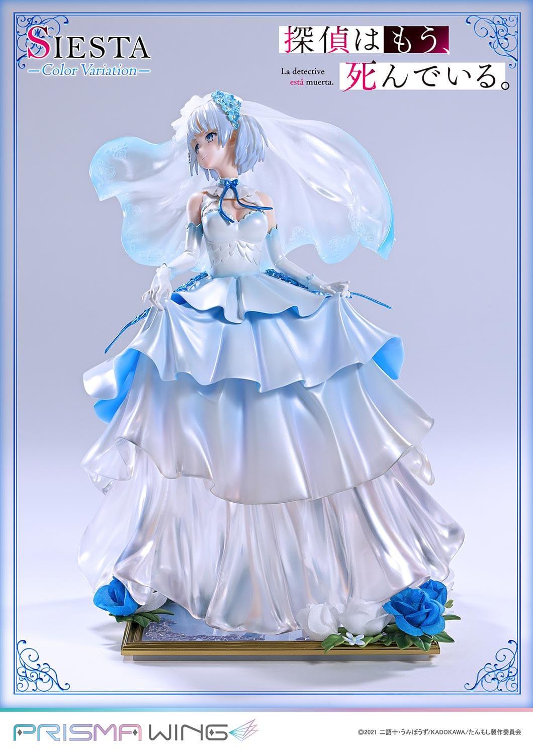 Siesta Color Variation The Detective is Already Dead Prisma Wing Prime 1 Studio - Anime Figuren günstig kaufen