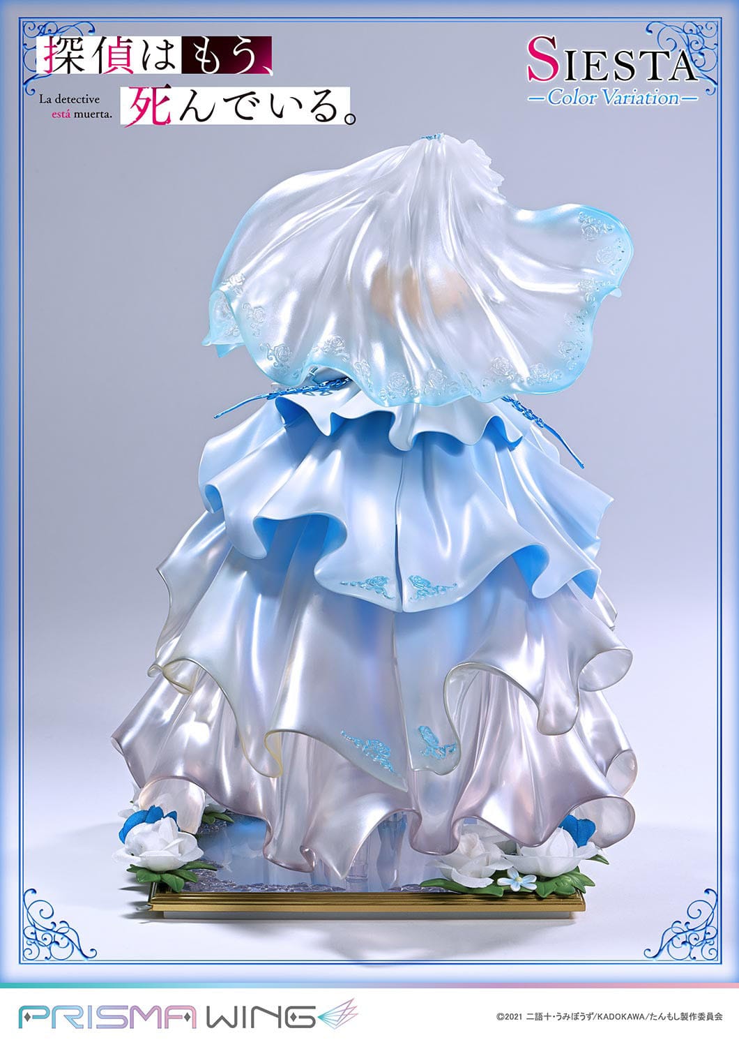 Siesta Color Variation The Detective is Already Dead Prisma Wing Prime 1 Studio - Anime Figuren günstig kaufen
