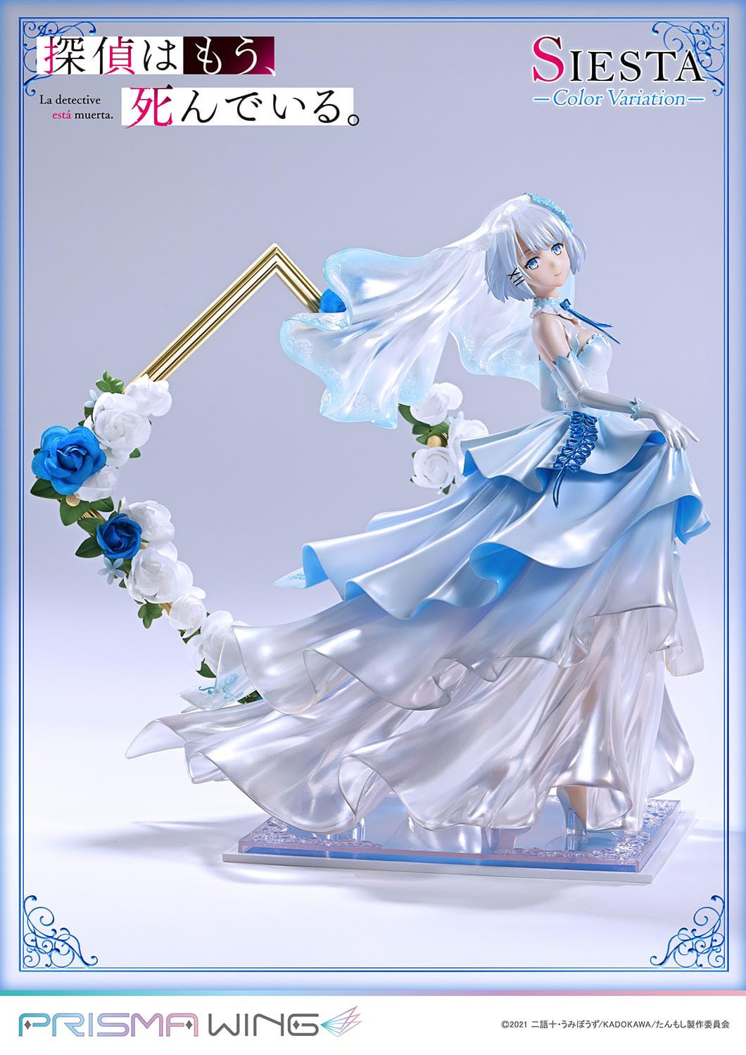 Siesta Color Variation The Detective is Already Dead Prisma Wing Prime 1 Studio - Anime Figuren günstig kaufen