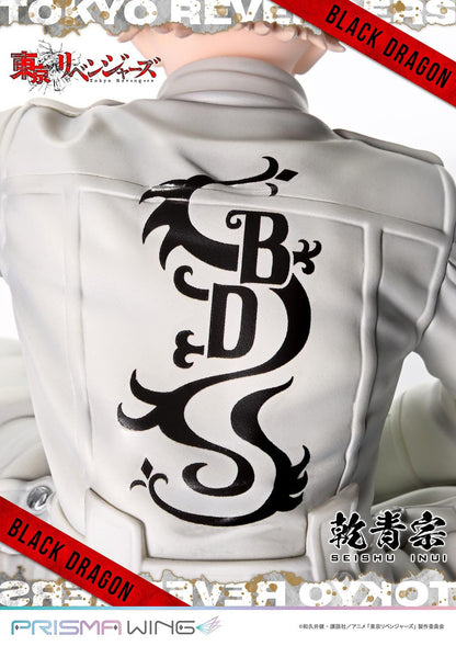 Seishu Inui Prisma Wing Prime 1 Studio