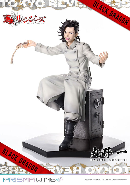 Hajime Kokonoi Tokyo Revengers Prisma Wing Prime 1 Studio - Anime Figuren günstig kaufen