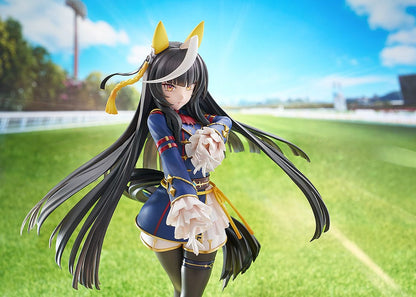 Calstone Light O Uma Musume Pretty Derby  Pahat! - Anime Figuren günstig kaufen