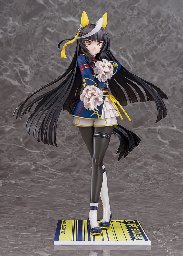 Calstone Light O Uma Musume Pretty Derby  Pahat! - Anime Figuren günstig kaufen