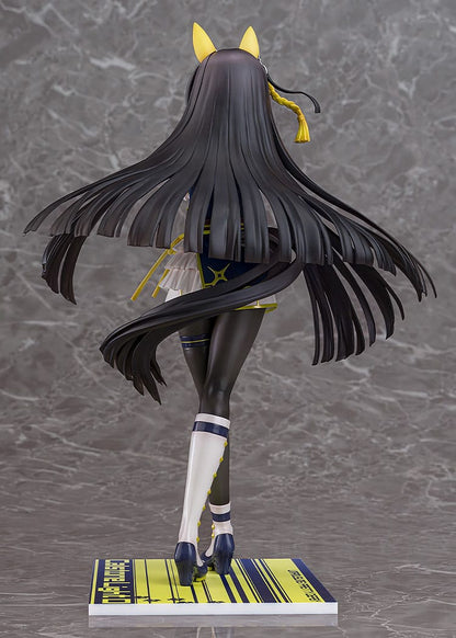 Calstone Light O Uma Musume Pretty Derby  Pahat! - Anime Figuren günstig kaufen