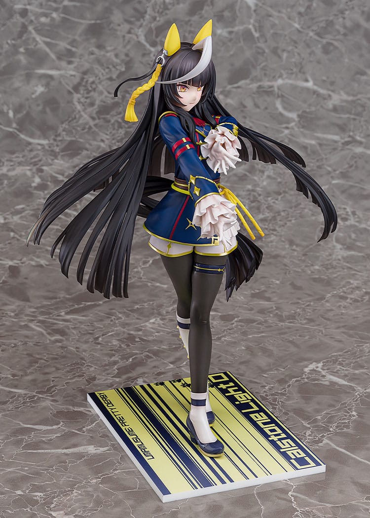 Calstone Light O Uma Musume Pretty Derby  Pahat! - Anime Figuren günstig kaufen