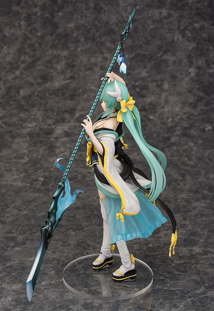 Kiyohime Lancer Ver. Phat! - Anime Figuren günstig kaufen