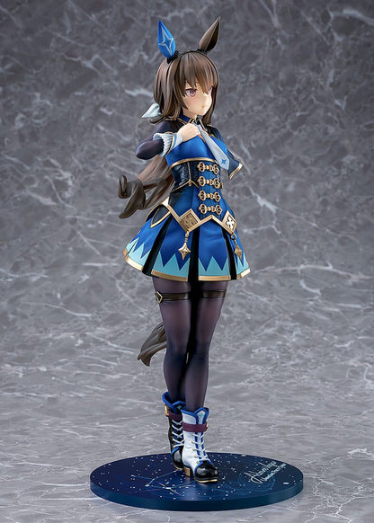 Admire Vega Uma Musume Pretty Derby Phat! - Anime Figuren günstig kaufen