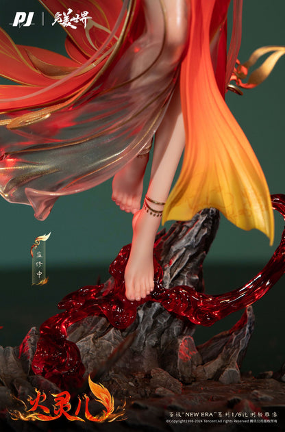 Huo Ling´er Animated theater Edition Ver. Piji