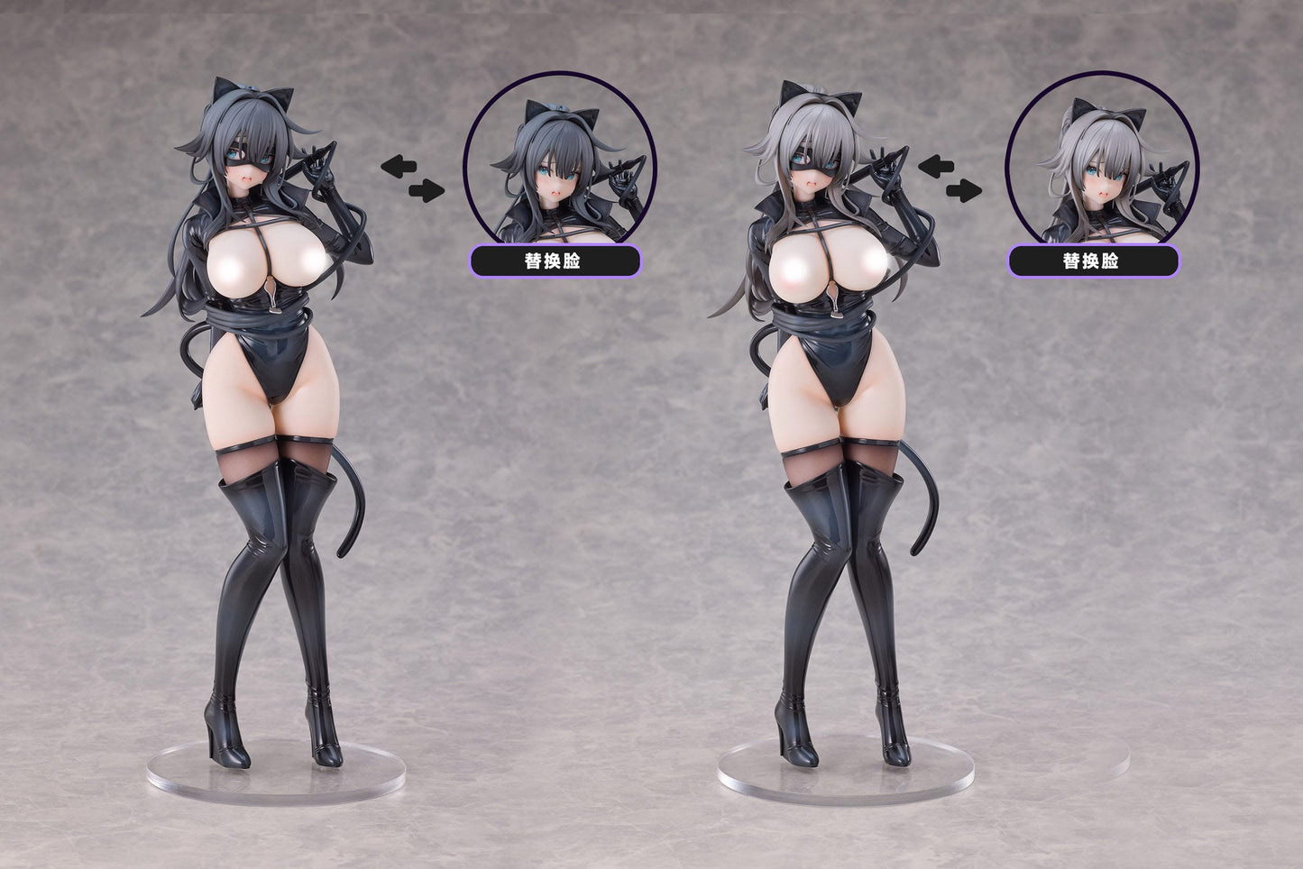 Cat Woman Happy-chan DX Ver. 2er Set Pink Rouge - Anime Figuren günstig kaufen