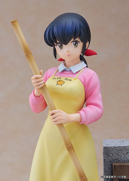 Otonashi Kyouko & Souichirou - Maison Ikkoku - Proof