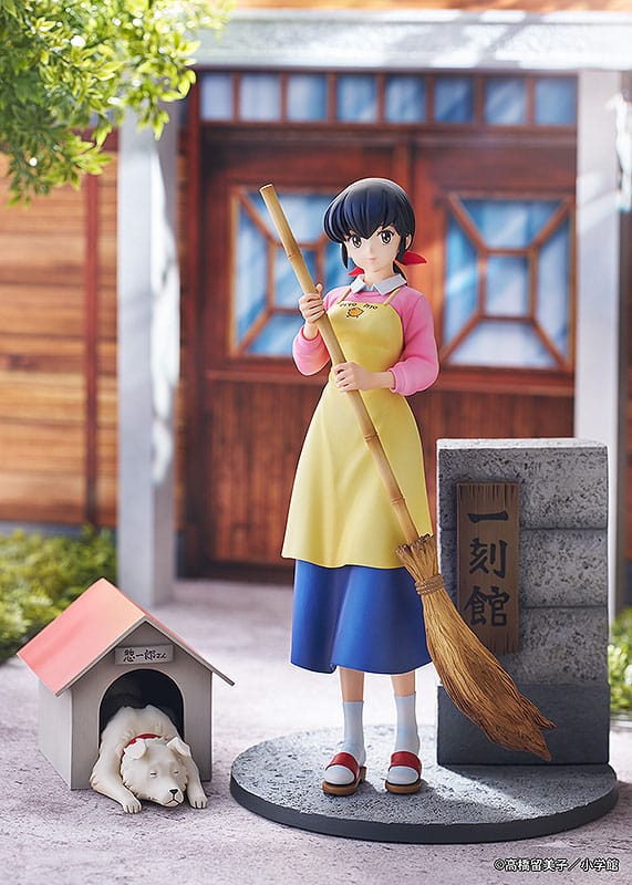 Otonashi Kyouko & Souichirou - Maison Ikkoku - Proof