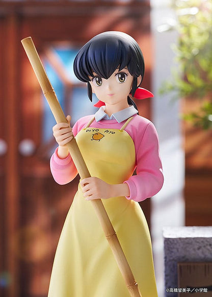 Otonashi Kyouko & Souichirou - Maison Ikkoku - Proof