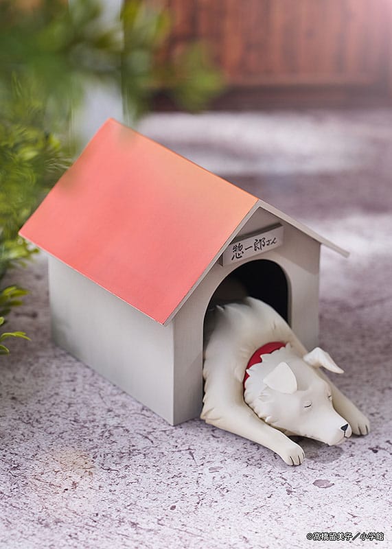 Otonashi Kyouko & Souichirou - Maison Ikkoku - Proof