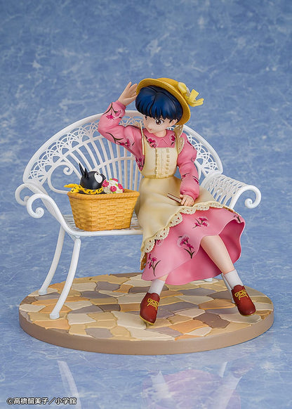 Akane Tendo Ramona 1/2 Proof - Anime Figuren günstig kaufen