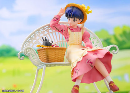 Akane Tendo Ramona 1/2 Proof - Anime Figuren günstig kaufen
