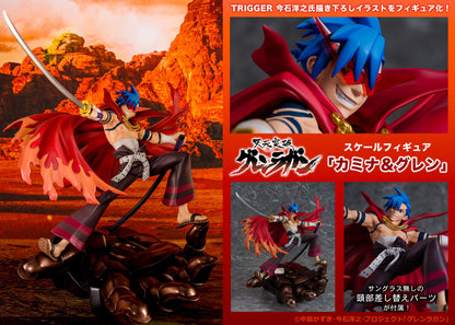 Kamina & Gurren Tengen Toppa Gurren Lagann Proof