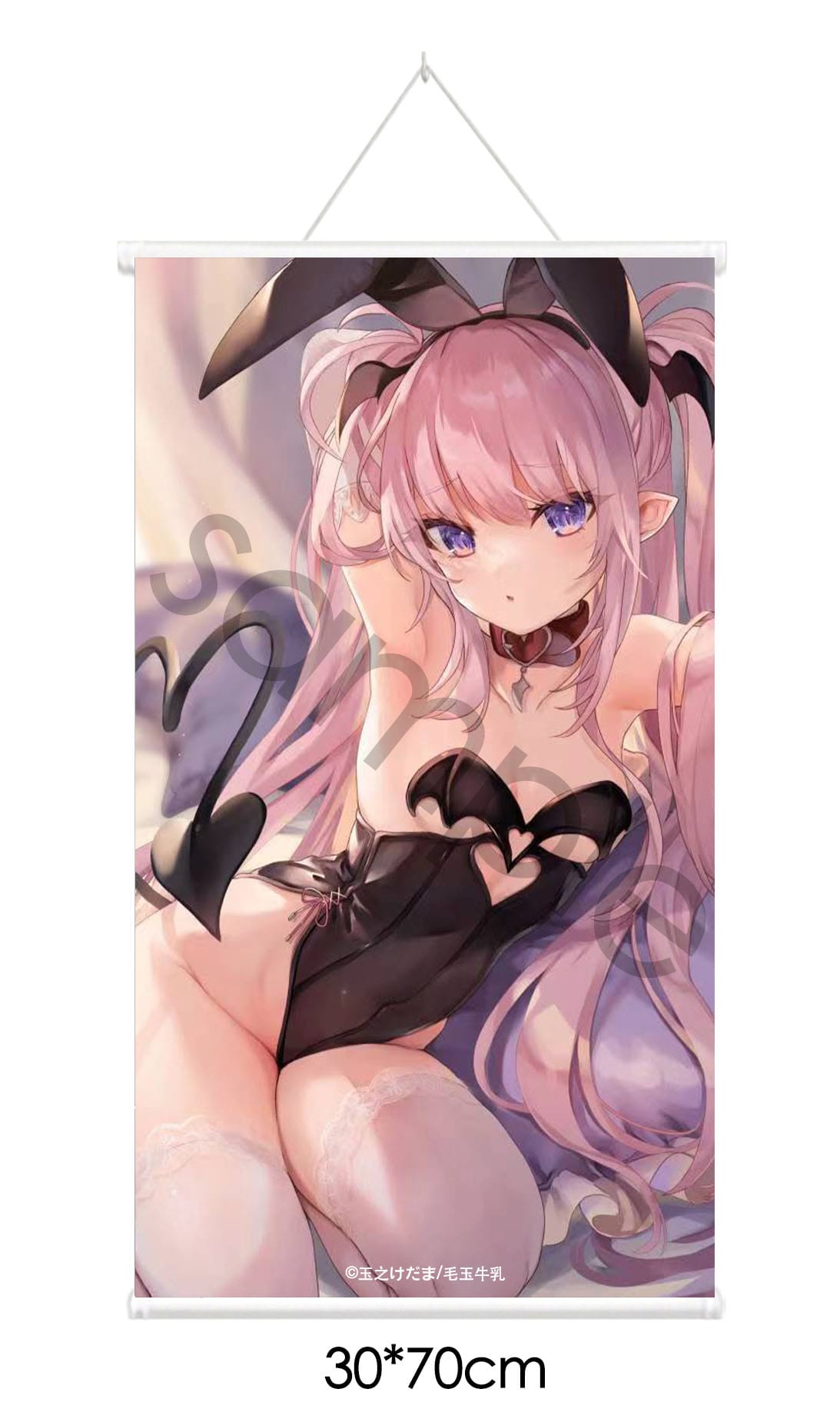 Rurumu (Lulumu) Succubus Ver. Deluxe Edition Pure