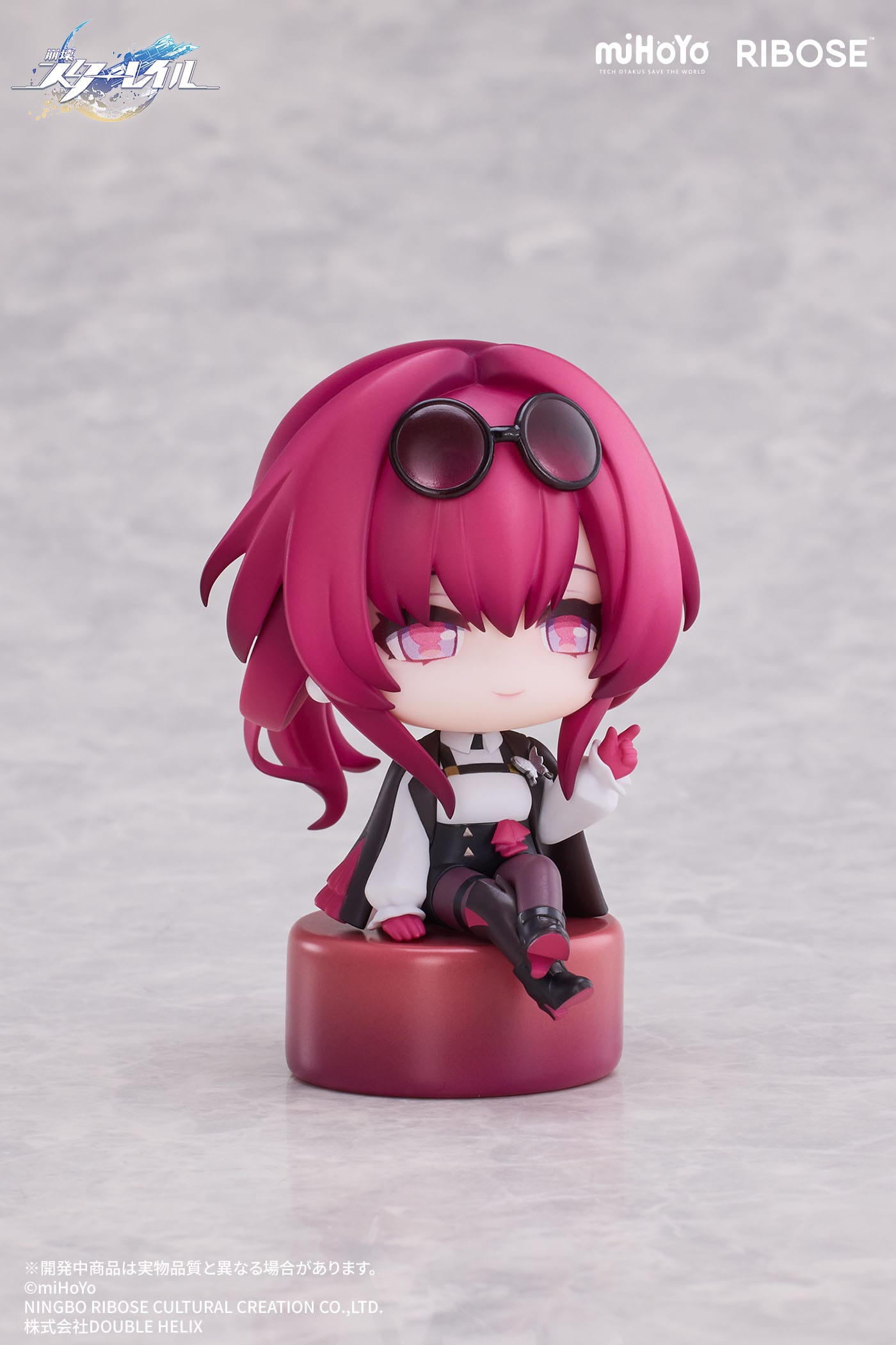 Kafka Chibi Figur Vol. 1 Honkai: Star Rail Ribose