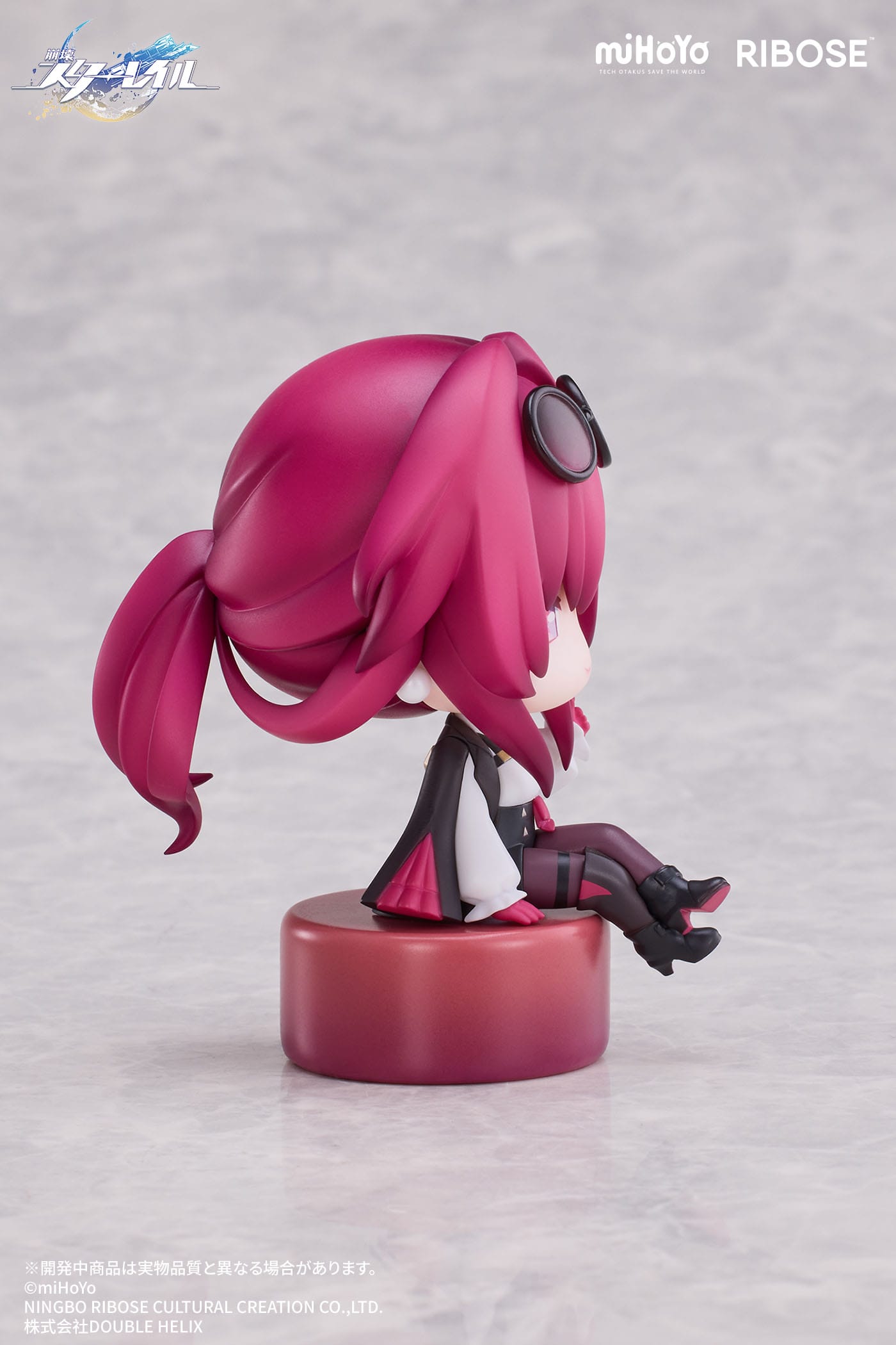 Kafka Chibi Figur Vol. 1 Honkai: Star Rail Ribose
