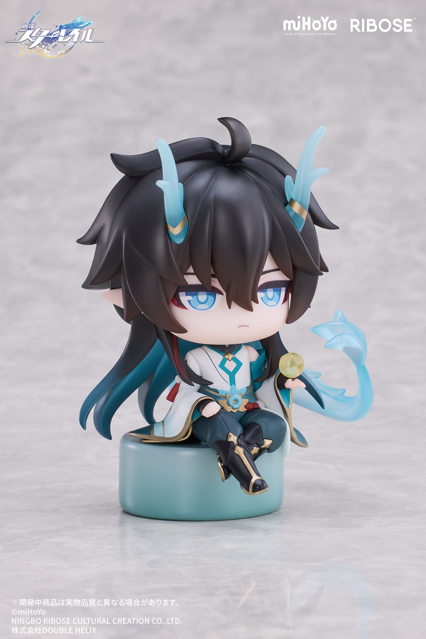 Dan Heng / Imbibitor Lunae Chibi Figur Vol. 1 Honkai: Star Rail Ribose - Anime Figuren günstig kaufen