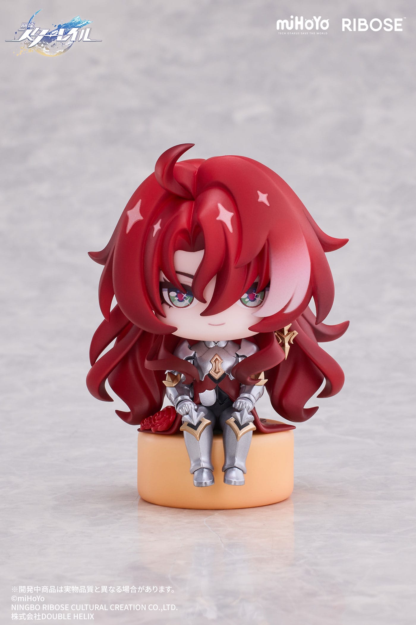 Argenti Chibi Figur Vol. 1 Honkai: Star Rail Ribose - Anime Figuren günstig kaufen