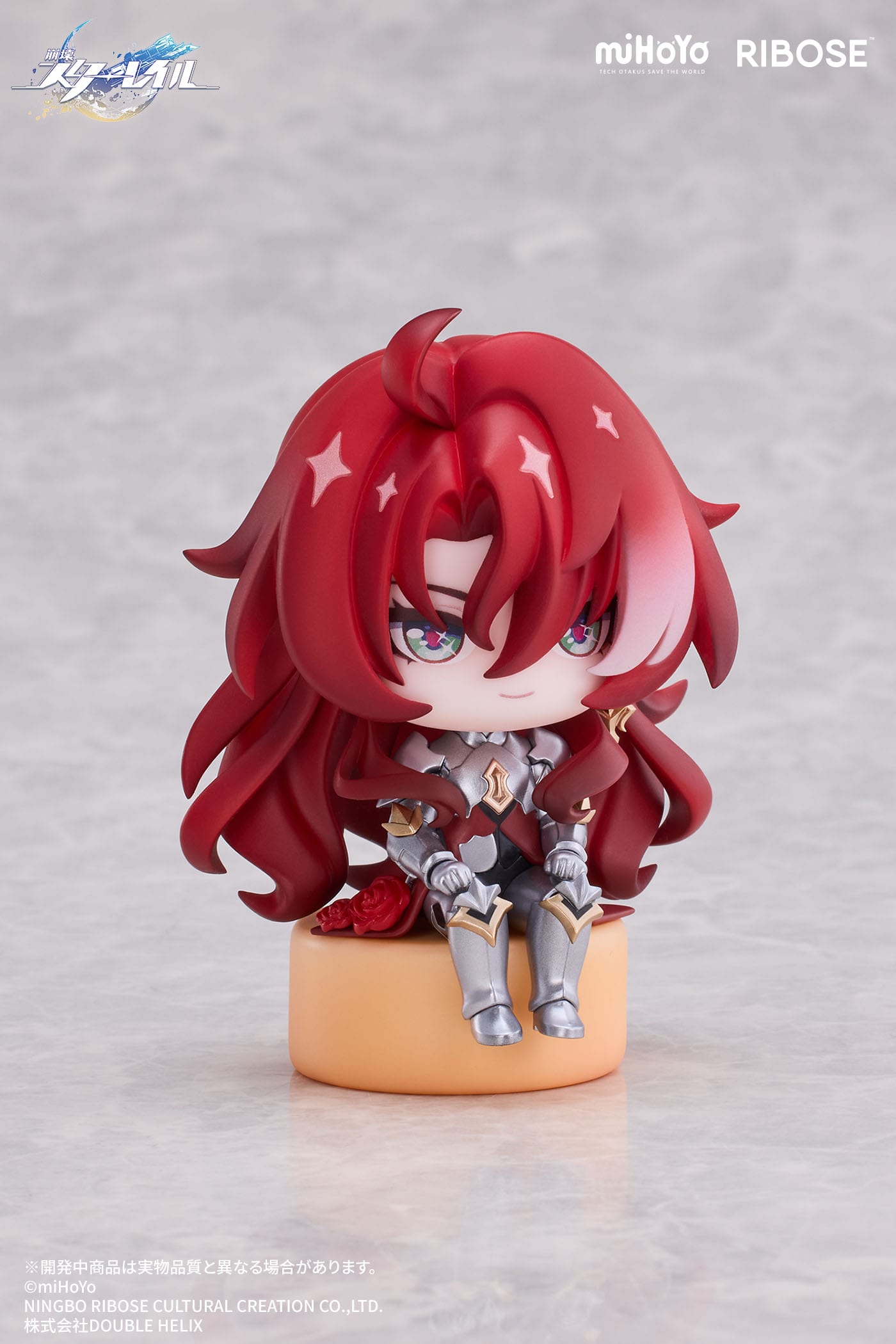 Argenti Chibi Figur Vol. 1 Honkai: Star Rail Ribose - Anime Figuren günstig kaufen