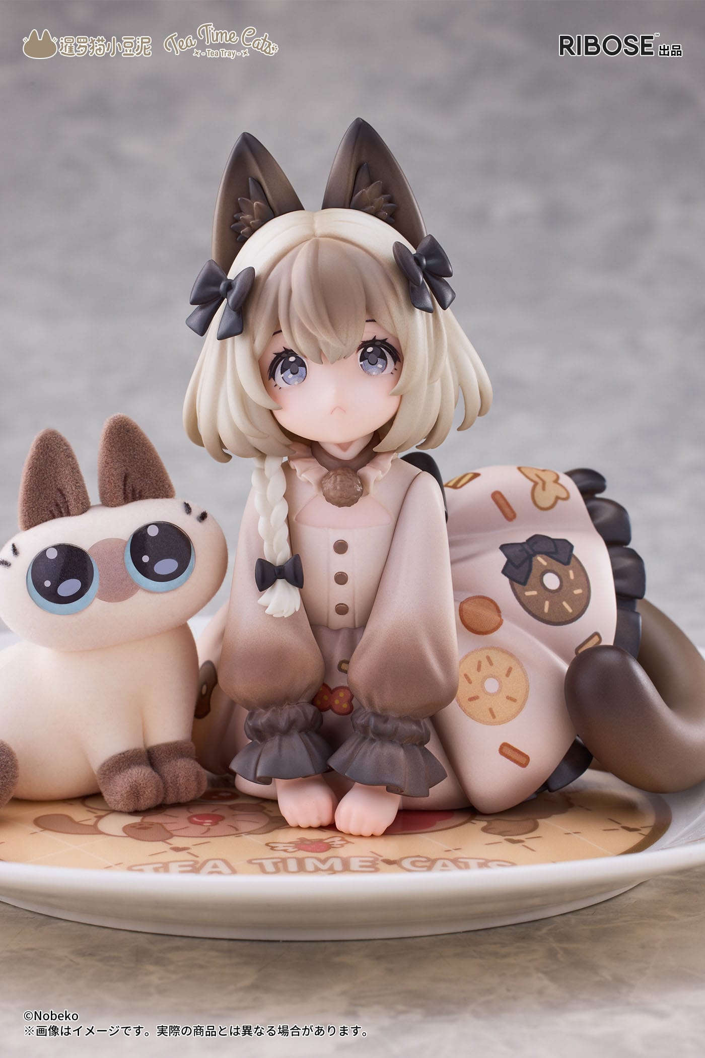 Azuki Tea Time Cats x Siamese Cat Azuki-san Friendship Collaboration Exclusive Set - Anime Figuren günstig kaufen