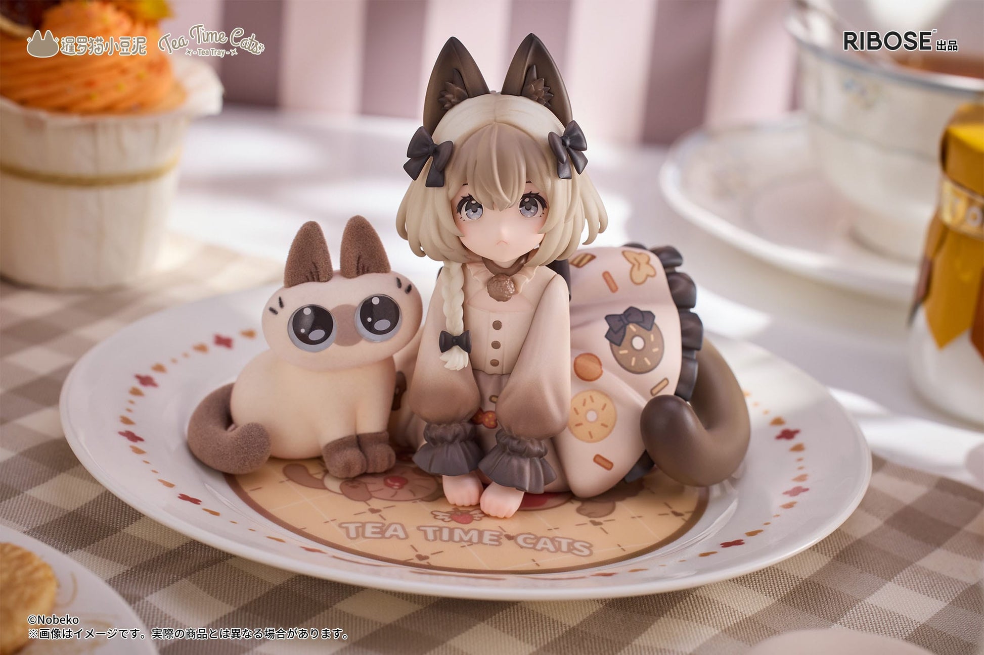 Azuki Tea Time Cats x Siamese Cat Azuki-san Friendship Collaboration Exclusive Set - Anime Figuren günstig kaufen