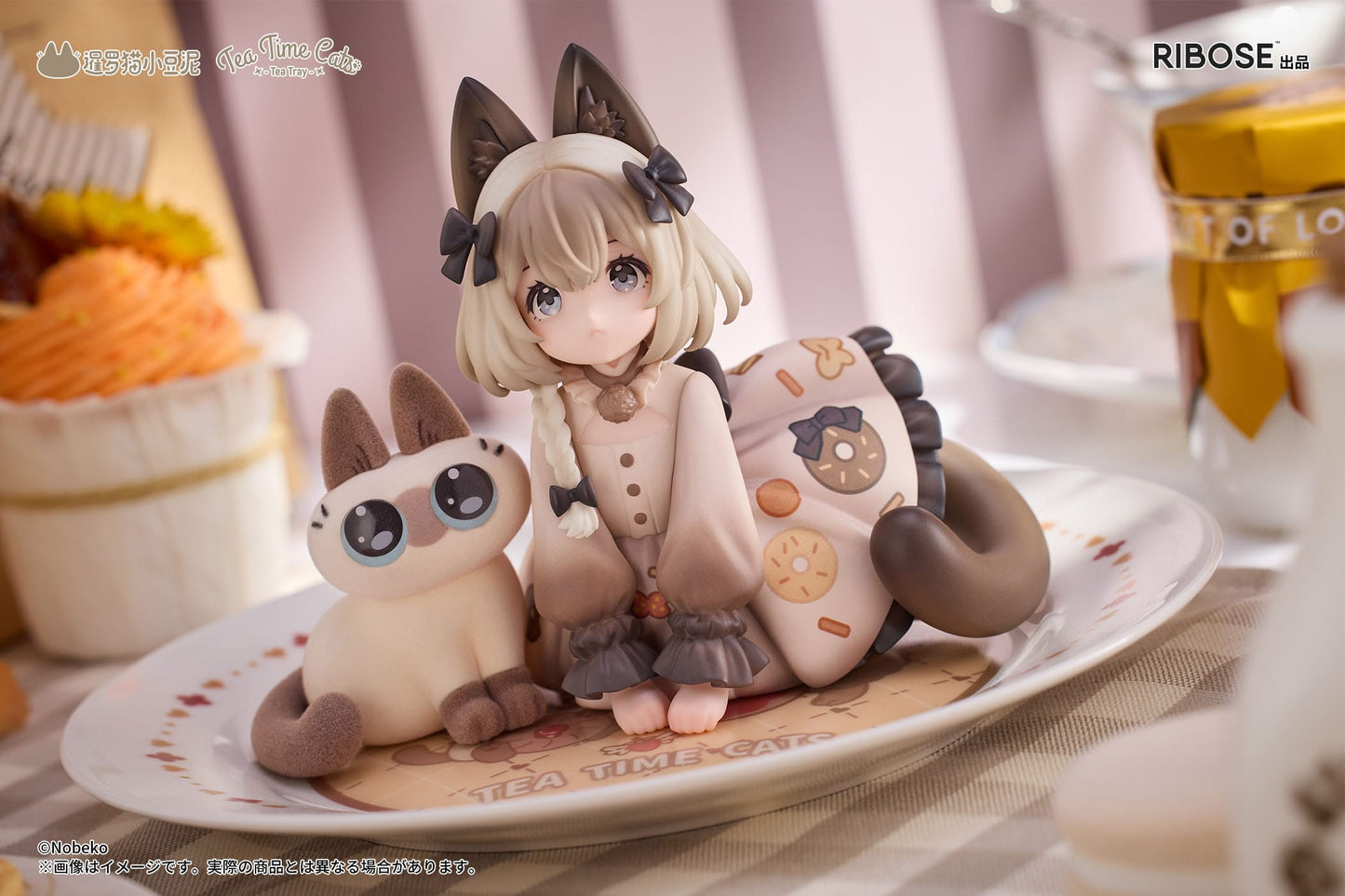 Azuki Tea Time Cats x Siamese Cat Azuki-san Friendship Collaboration Exclusive Set - Anime Figuren günstig kaufen