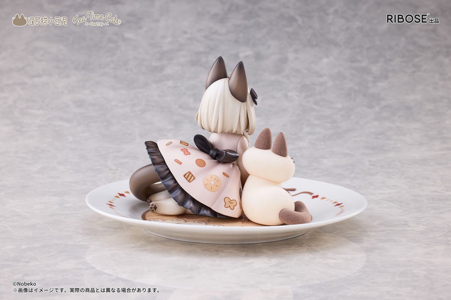 Azuki Tea Time Cats x Siamese Cat Azuki-san Friendship Collaboration Exclusive Set