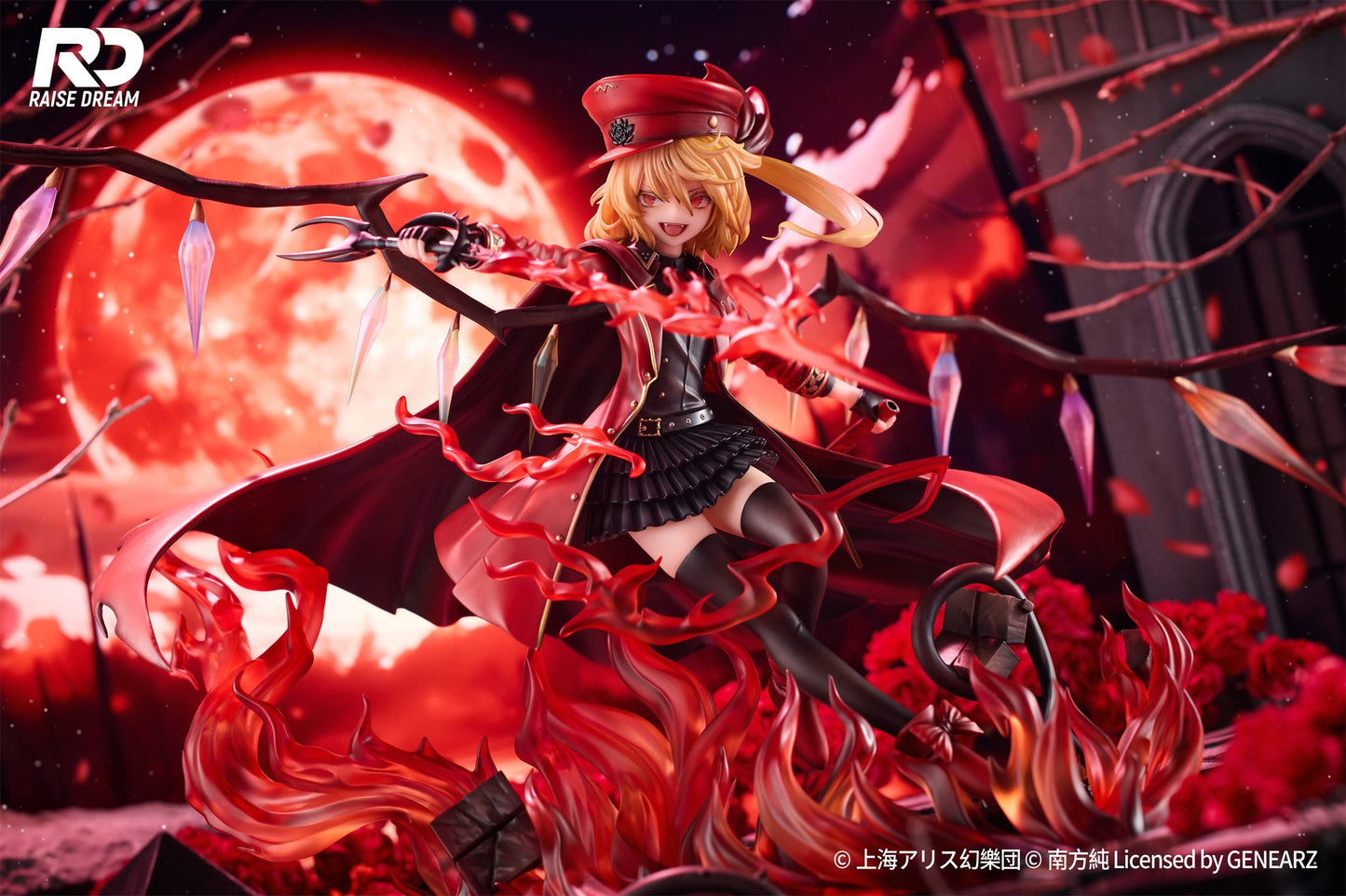 Flandre Scarlet Military Uniform Ver. Touhou Project RaiseDream - Anime Figuren günstig kaufen