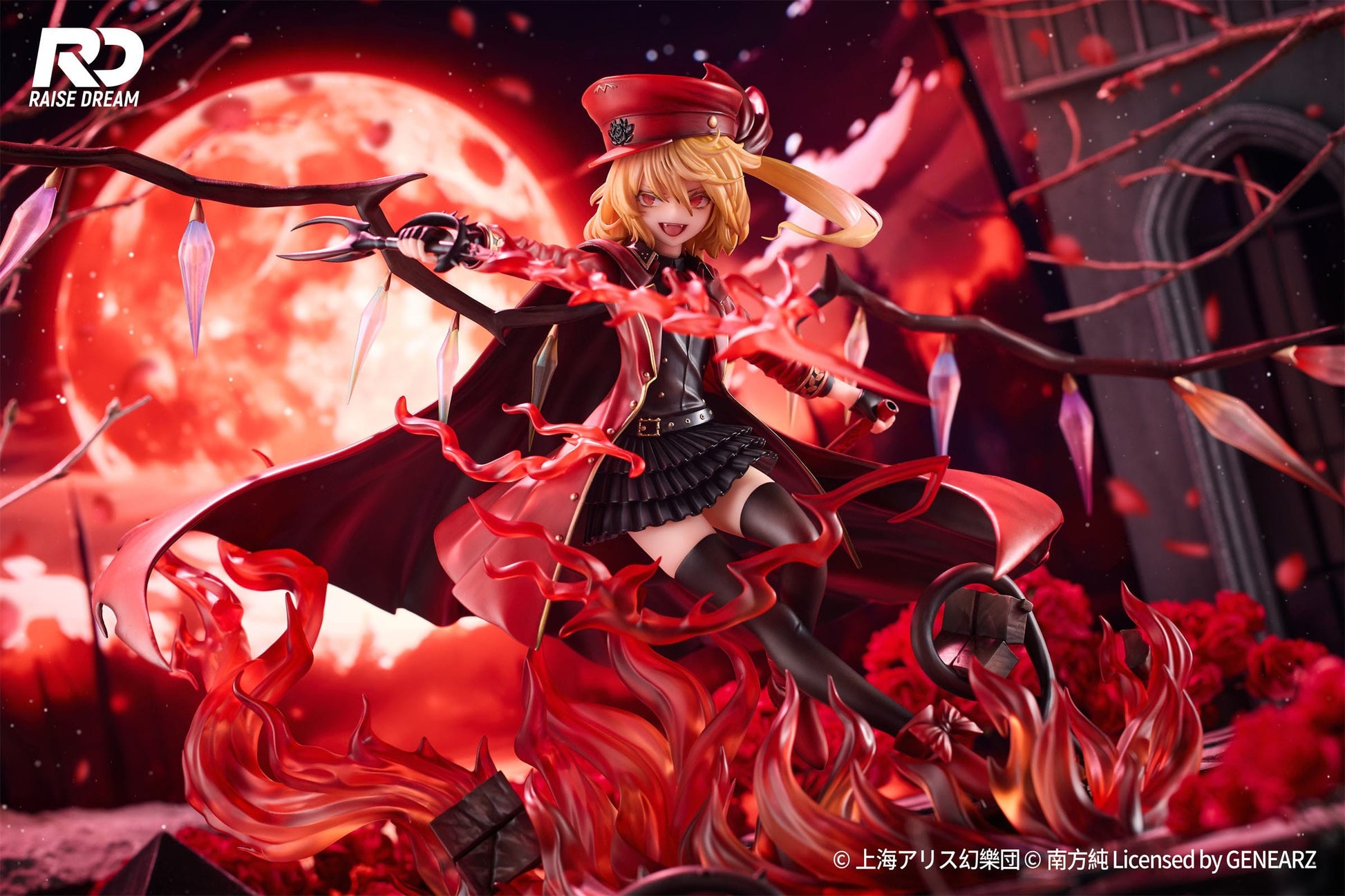 Flandre Scarlet Military Uniform Ver. Touhou Project RaiseDream - Anime Figuren günstig kaufen
