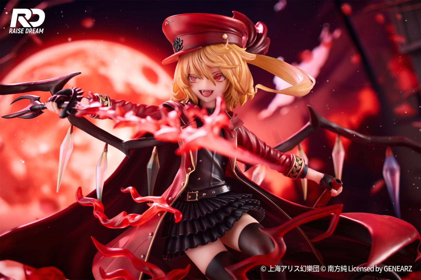 Flandre Scarlet Military Uniform Ver. Touhou Project RaiseDream - Anime Figuren günstig kaufen