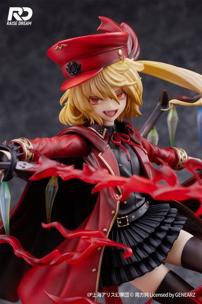 Touhou Project PVC Statue Flandre Scarlet Military Uniform Ver. - Beschädigte Verpackung - Anime Figuren günstig kaufen
