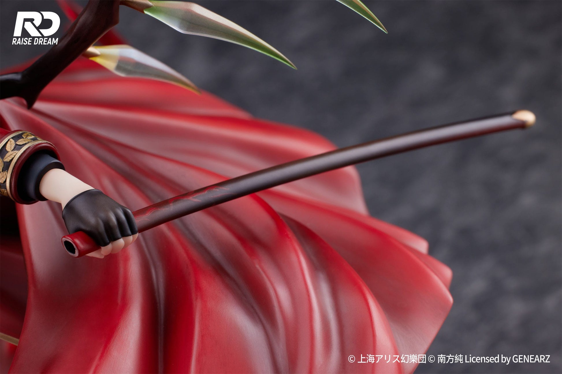Touhou Project PVC Statue Flandre Scarlet Military Uniform Ver. - Beschädigte Verpackung - Anime Figuren günstig kaufen