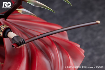 Touhou Project PVC Statue Flandre Scarlet Military Uniform Ver. - Beschädigte Verpackung - Anime Figuren günstig kaufen