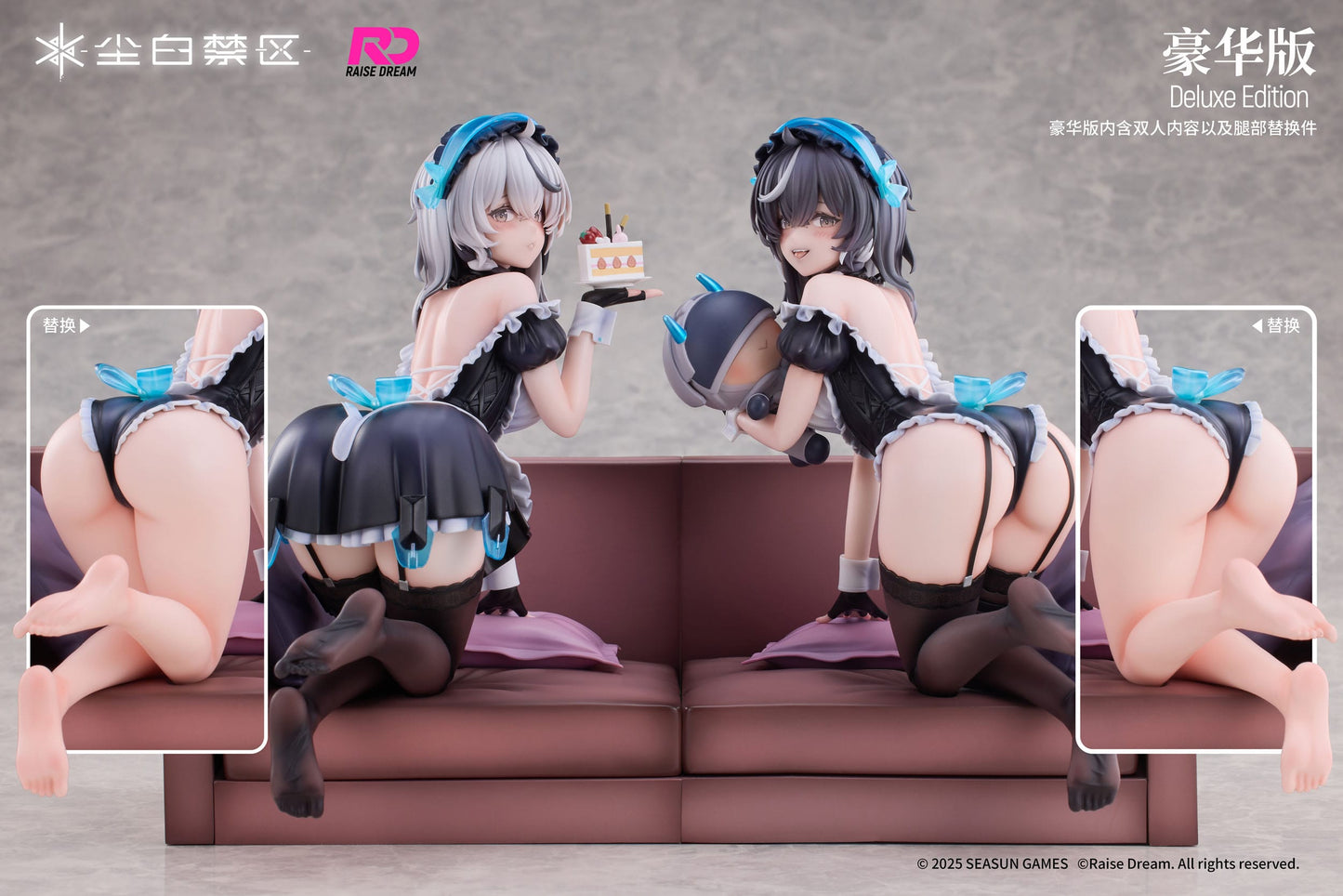 2er Pack Cherno & Meursault Apprentice Maid Ver. Deluxe Edition RaiseDream