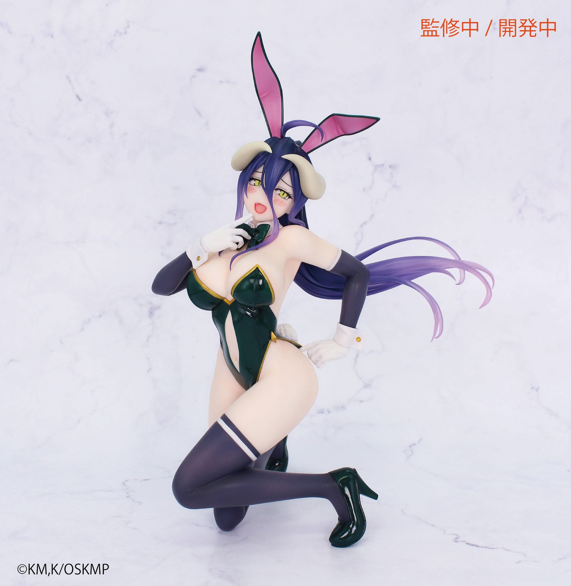 Albedo Bunny Ver. Luminasta Sega - Anime Figuren günstig kaufen