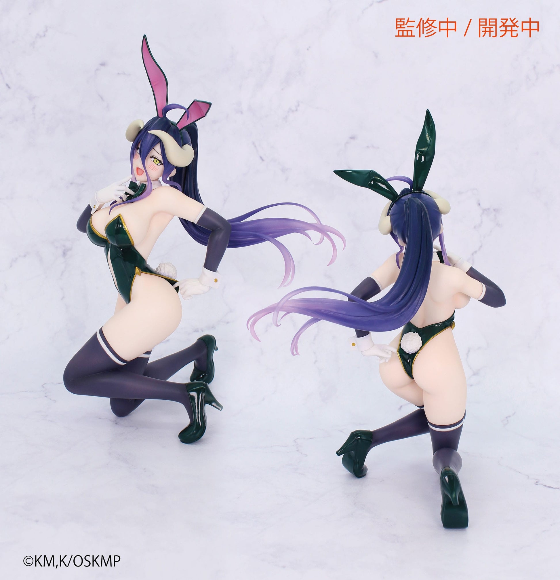 Albedo Bunny Ver. Luminasta Sega - Anime Figuren günstig kaufen