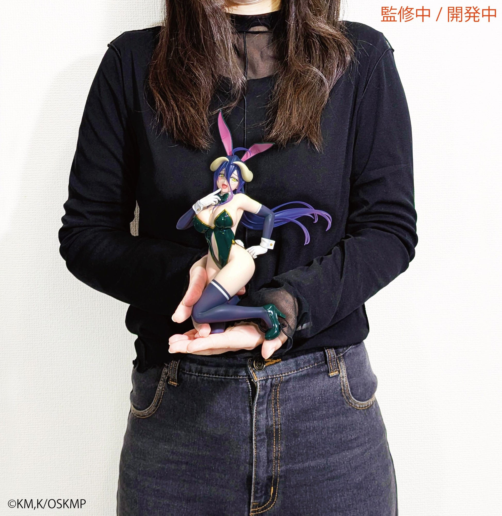 Albedo Bunny Ver. Luminasta Sega - Anime Figuren günstig kaufen